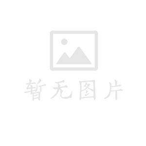 短视频去水印软件E4A源码 附带成品