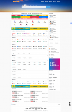thum-4a471750845527.png