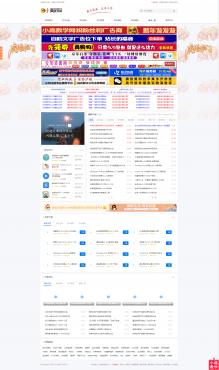 thum-ea571750844844.jpeg